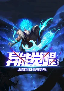 机械纪元